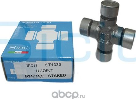 КРЕСТОВИНА 24,06X74,4 (SICIT) ИТАЛИЯ. Артикул ST1330