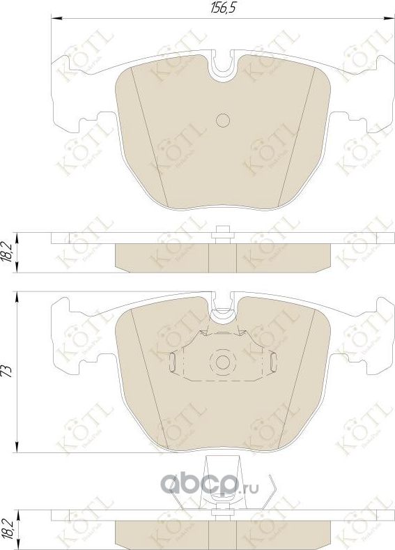 Колодки тормозные дисковые задние к-т BMW Е38/E39/X5 3.0/4.4 (Kotl) Kotl. Артикул 1261kt