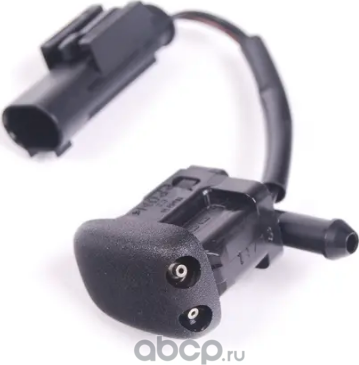 Форсунка омывателя лобового стекла BMW. Артикул 61668361039