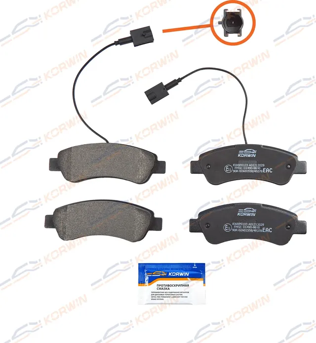 Колодки тормозные зад. Peugeot Boxer/Jumper/Fiat Ducato (250) 06- с дат. износа (Korwin). Артикул KWBP0103