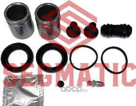 Ремкомплект суппорта передний+2 поршня (Segmatic). Артикул SG700555