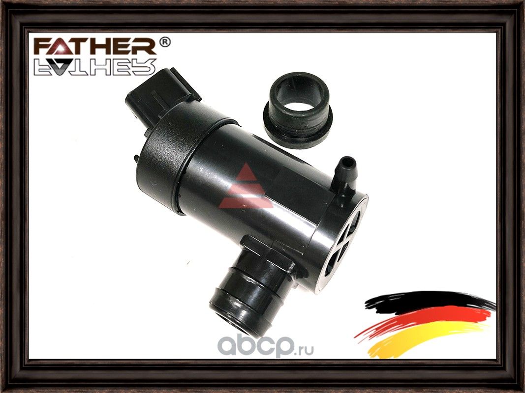 Моторчик омывателя (Father). Артикул F00243S01