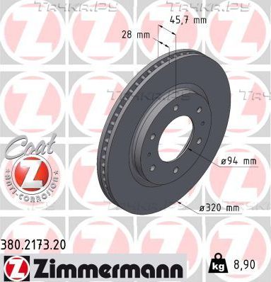 Тормозной диск Zimmermann Coat Z передний для Mitsubishi L200 V 2014-2026. Артикул 380.2173.20
