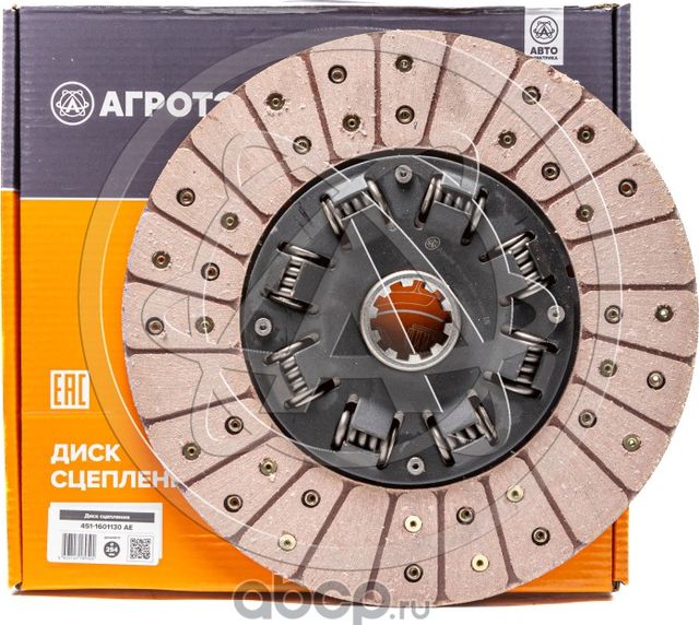 Диск сцепления (Агротэк) Агротэк. Артикул 4511601130