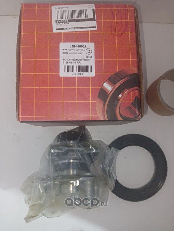 Ступица, задняя [GH32585] (с ABS) (Just Drive) Just Drive. Артикул JEH0002