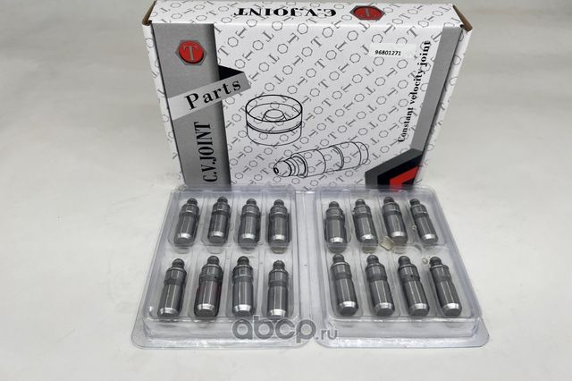 Гидрокомпенсатор (Trassavto). Артикул TRYC36