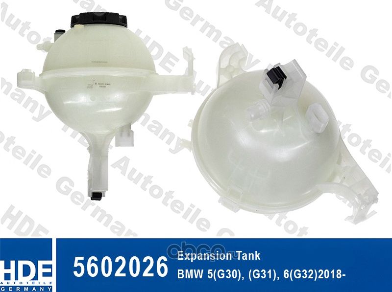 Бачок расширительный BMW 5(G30), (G31), 6(G32)2018 (HDE). Артикул 5602026