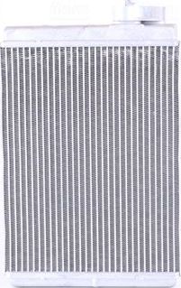 Радиатор отопителя (печки) Nissens ** FIRST FIT **. Артикул 70231