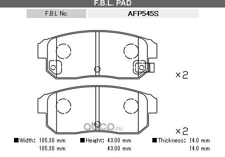 КОЛОДКИ ТОРМОЗНЫЕ RE F1YA-26-48ZC23054 (FBL). Артикул AFP545S
