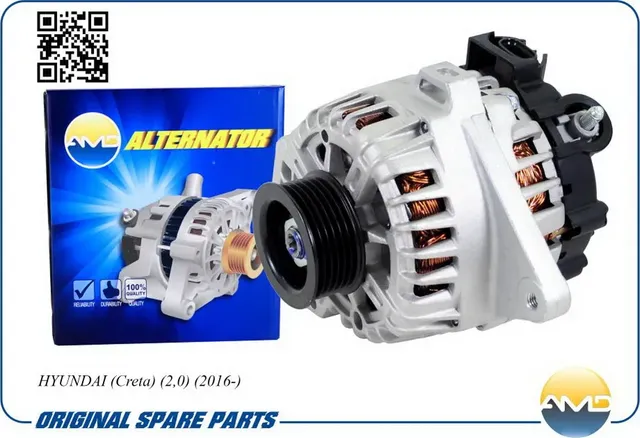 Генератор HYUNDAI/KIA CRETA 16- 2.0 (AMD) AMD. Артикул AMDEL691
