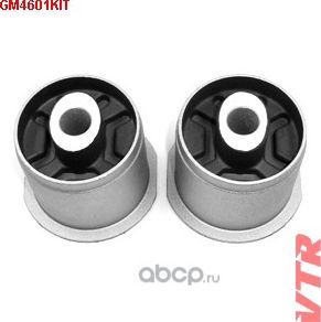 Комплект сайлентблоков балки задней подвески (VTR). Артикул GM4601KIT