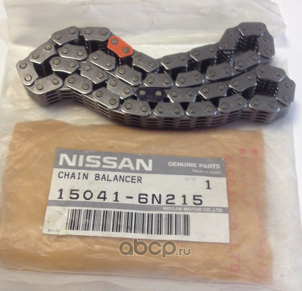 Цепь ГРМ Nissan. Артикул 150416N215