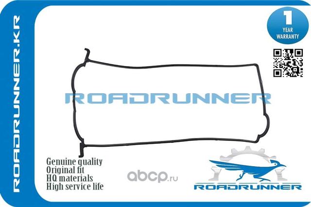 Прокладка клапанной крышки (Roadrunner). Артикул RR1121316021