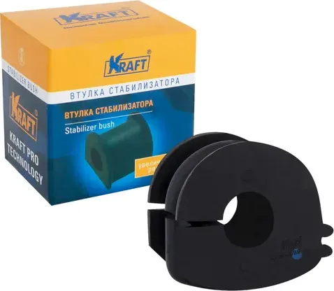 Втулка стабилизатора (Kraft). Артикул KT884689