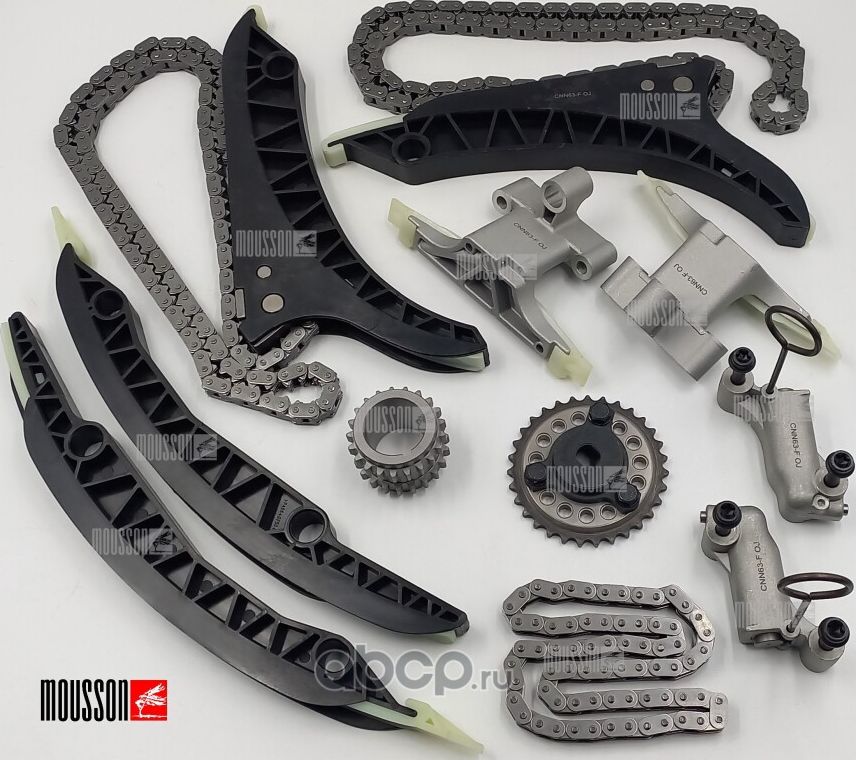 Комплект цепи ГРМ BMW N63B44 4,4L (Mousson). Артикул STKN63B44