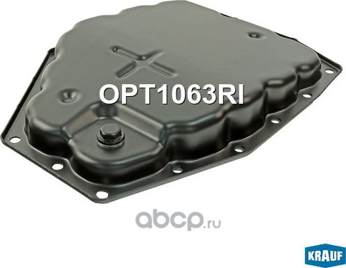 Поддон масляный КПП (Krauf). Артикул OPT1063RI