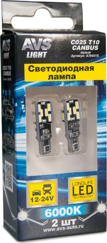 ЛАМПА (AVS). Артикул A78451S