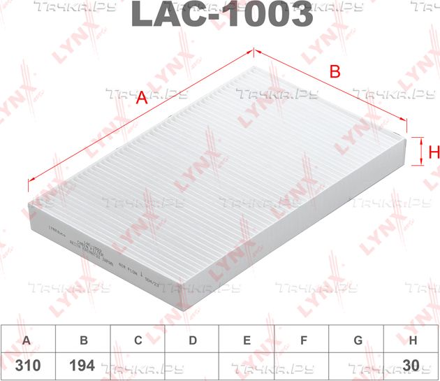 Салонный фильтр LYNXauto для Audi A6 allroad I (C5) 2001-2005. Артикул LAC-1003