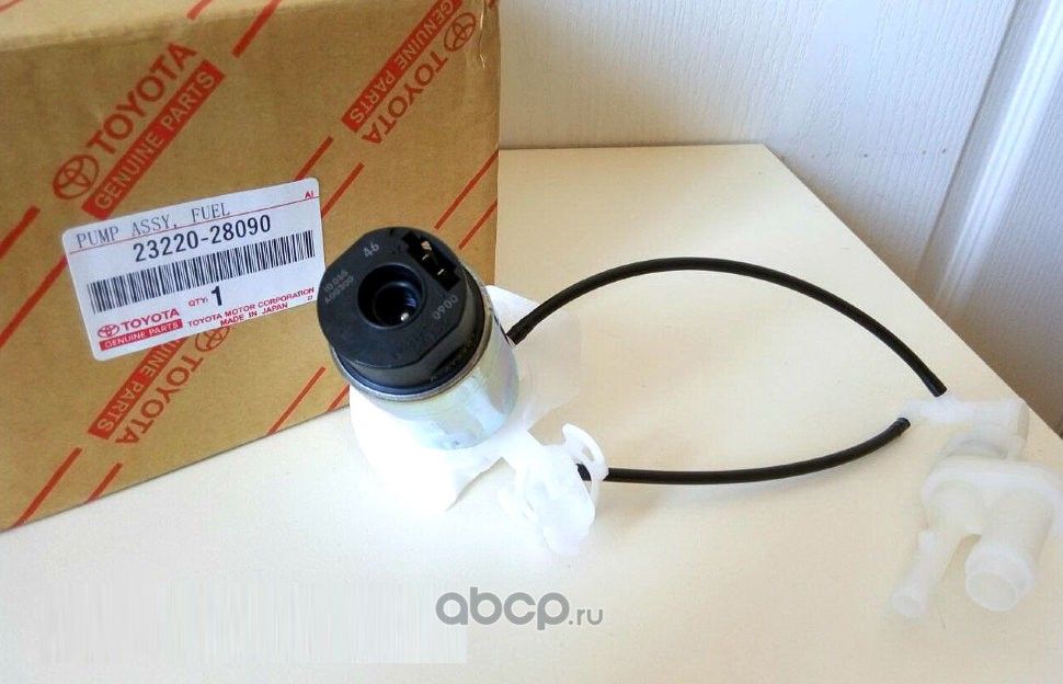Бензонасос (топливный насос) Toyota. Артикул 2322028090