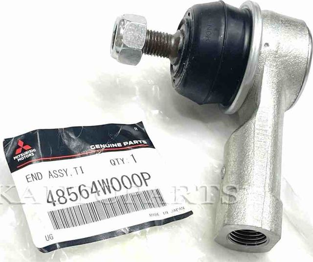 Рулевой наконечник Mitsubishi. Артикул 48564W000P