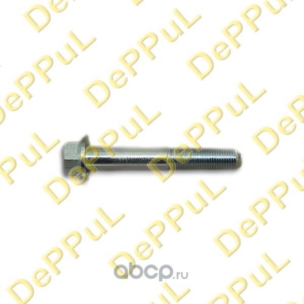 БОЛТ ЗАДНИЙ РАЗВАЛЬНЫЙ MITSUBISHI LANCER 96-07, (Deppul). Артикул DE3900MU