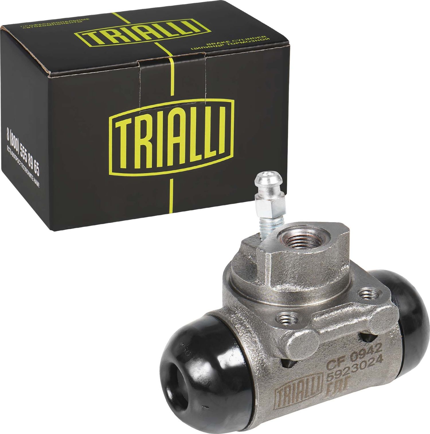 Тормозной цилиндр Trialli. Артикул CF 0942