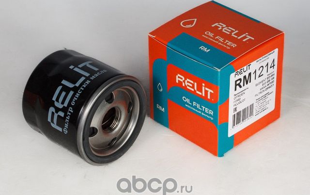 Фильтр масляный (Relit). Артикул RM1214