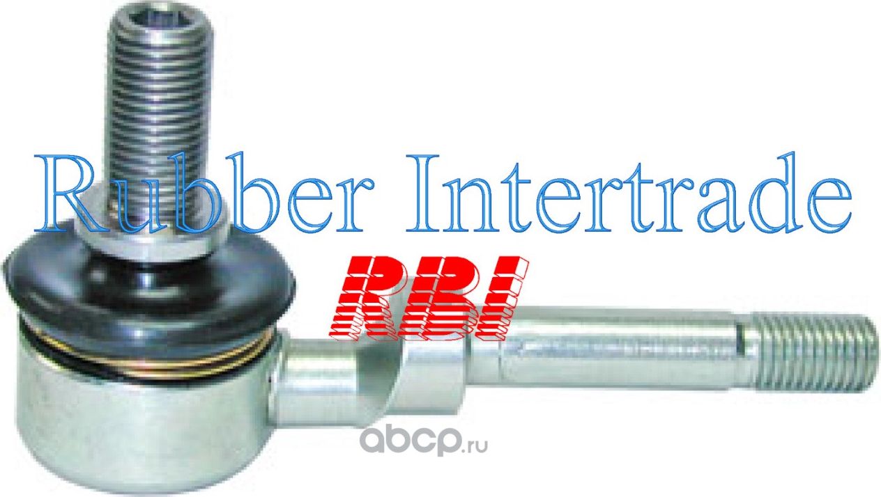 Стойка стабилизатора переднего (RBI). Артикул N27R20F