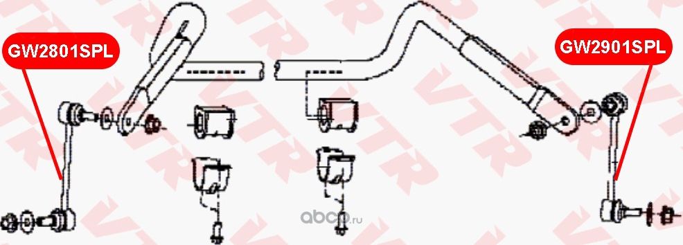 Тяга стабилизатора передней подвески, левая (VTR). Артикул GW2801SPL