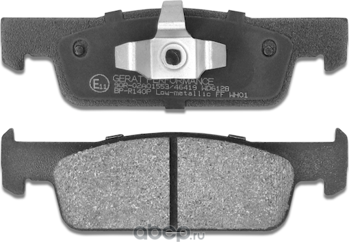 Тормозные колодки Gerat BP-R140P (передние) Low-metalic Gerat. Артикул BPR140P