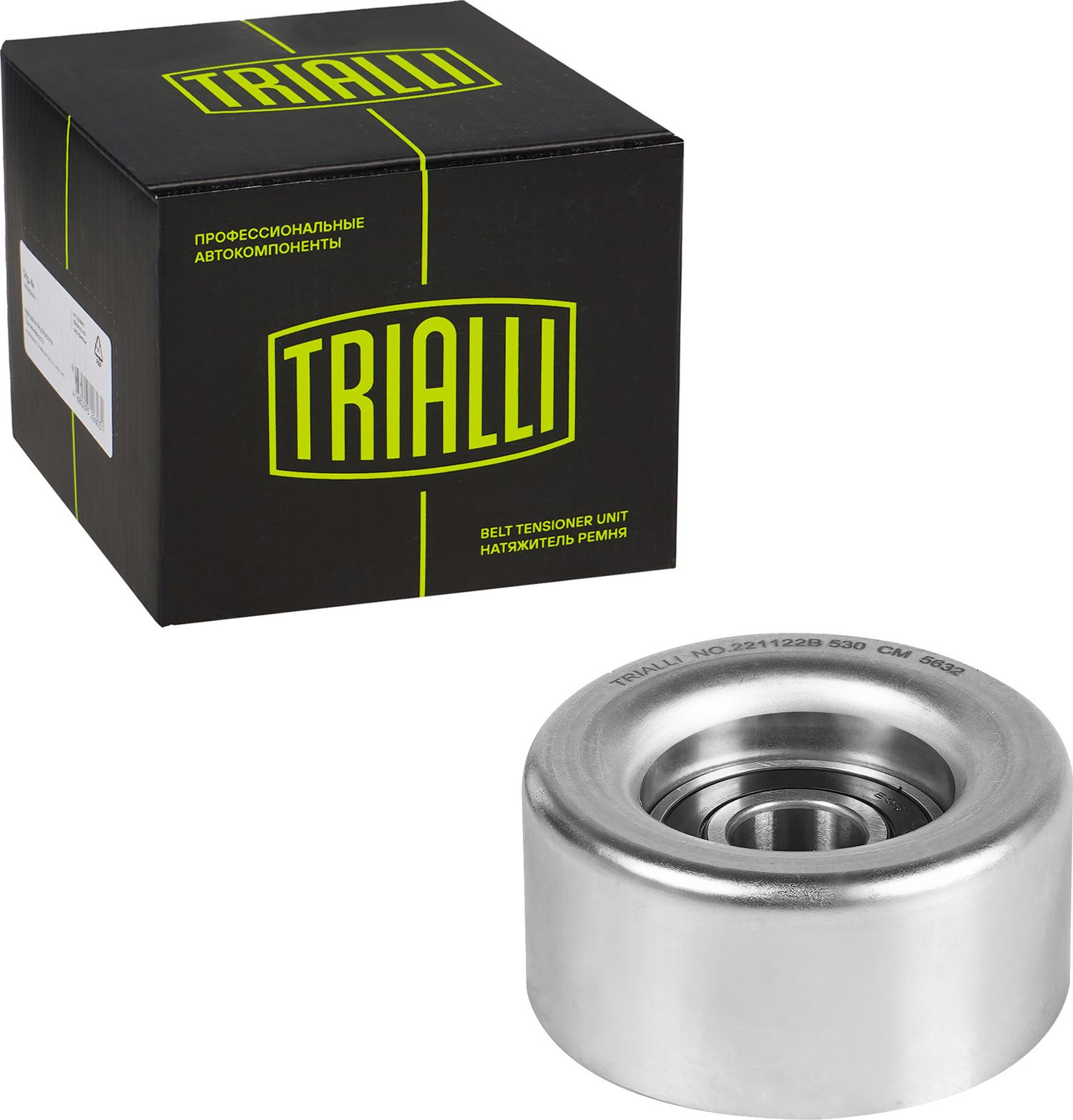 Натяжной ролик (натяжитель) приводного клинового зубчатого ремня Trialli. Артикул CM 5632
