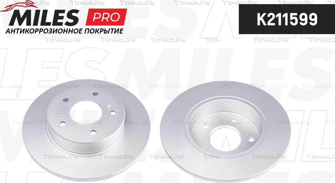 Тормозной диск Miles задний для Infiniti I I 1997-1999. Артикул K211599