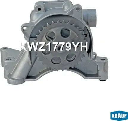 Насос масляный (Krauf). Артикул KWZ1779YH