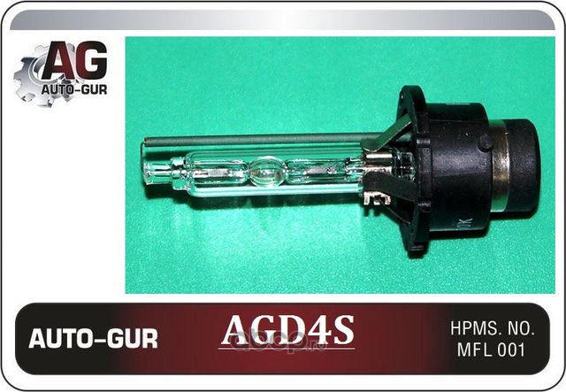 ЛАМПА XENON ГАЗОРАЗРЯДНАЯ D4S 4300K 12V 35W, СВЕТ СТАНДАРТ AGD4S (Auto-GUR). Артикул AGD4S
