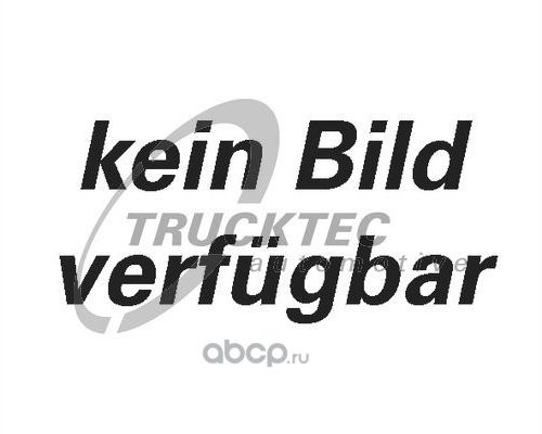 Крышка расширительного бачка (Trucktec Automotive) Trucktec Automotive. Артикул 03.40.013