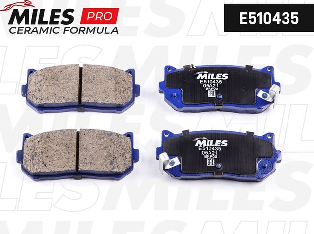 Тормозные колодки Miles (Керамика) задние для Kia Clarus I 1996-2001. Артикул E510435
