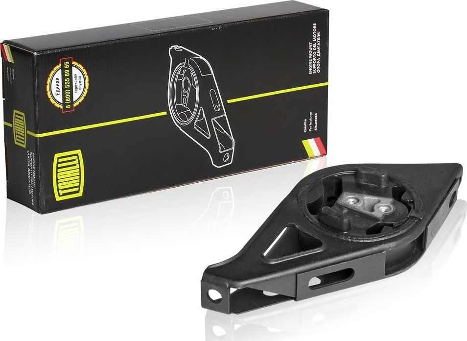 Опора (подушка) двигателя Trialli. Артикул RM 0117