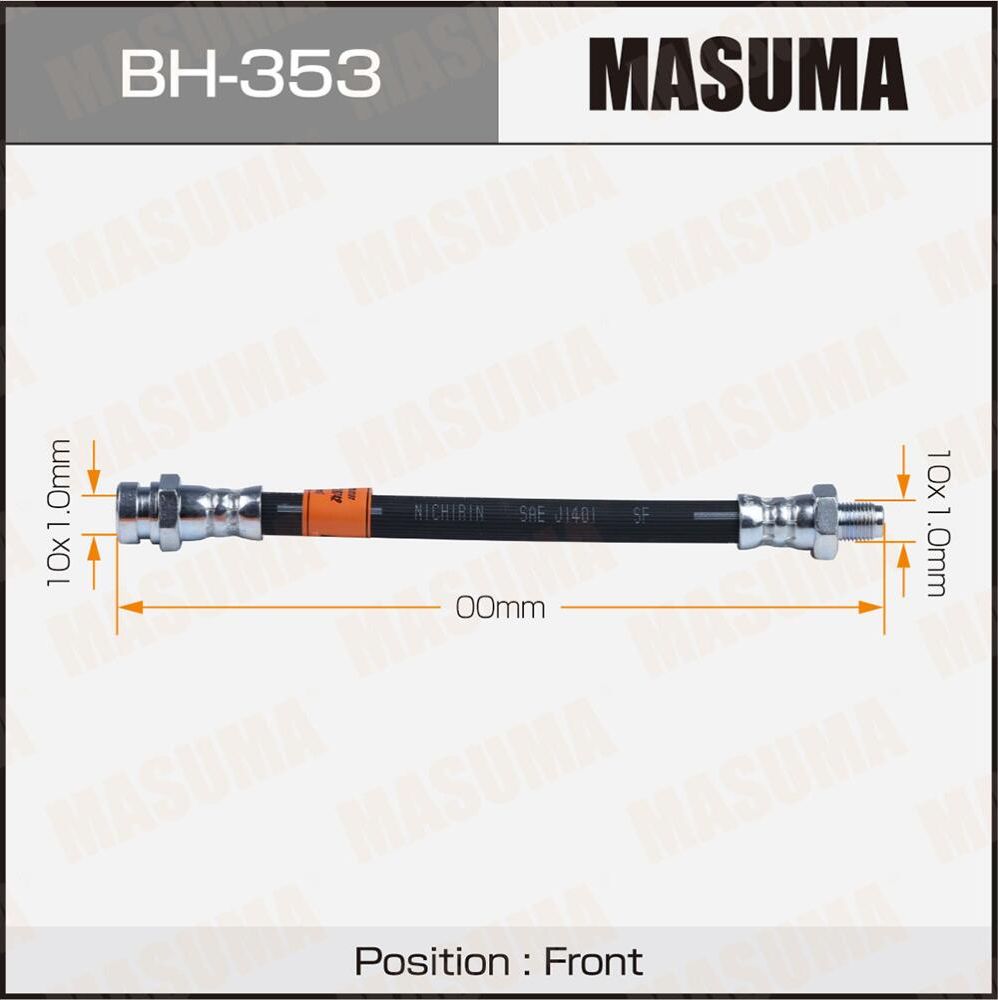 ШЛАНГ ТОРМОЗНОЙ MASUMA MMC- FRONT DELICA, PAJERO. Артикул BH353