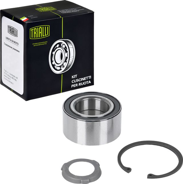 Ступичный подшипник (комплект) Trialli. Артикул CS 2673