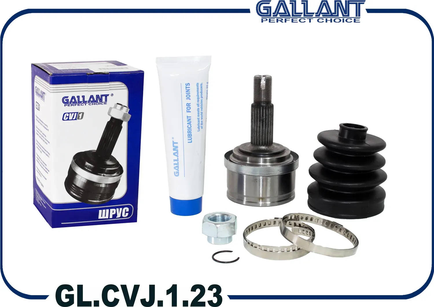 Шрус внешний 21902-2215012 GL.CVJ.1.23 2190 АКПП (Gallant). Артикул GLCVJ123