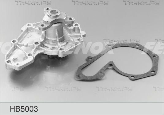 Помпа (водяной насос) Fenox передний для Volvo S40 I 1995-2000. Артикул HB5003
