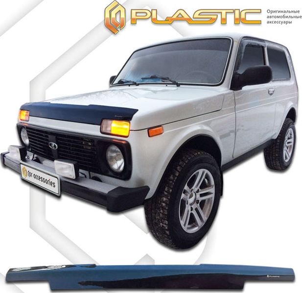 Дефлектор СА Пластик для капота (Classic черный) ВАЗ Нива 4х4 3 двери 1977-2017. Артикул 2010010106522