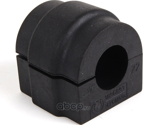 Втулка стабилизатора BMW. Артикул 33551096893