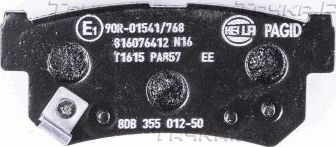 Тормозные колодки Hella. Артикул 8DB 355 012-501