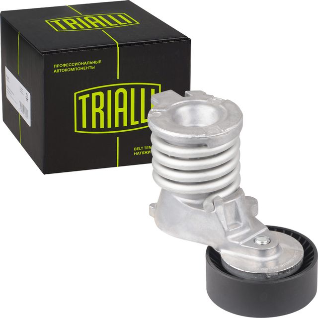 Натяжной ролик (натяжитель) приводного клинового зубчатого ремня Trialli. Артикул CM 3047