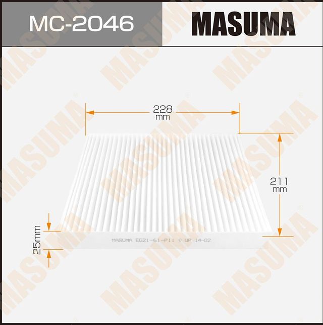 Салонный фильтр Masuma. Артикул MC-2046