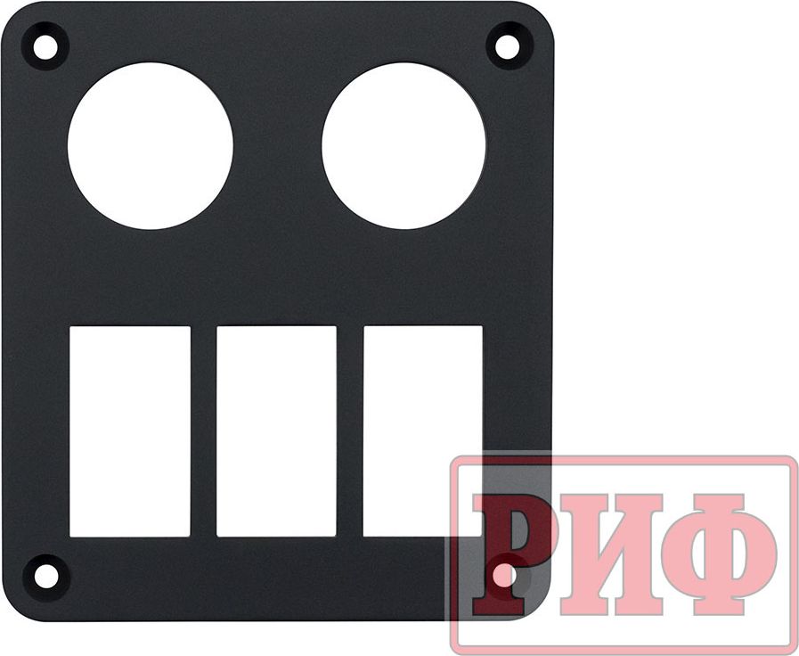 Панель переключателей РИФ монтажная два отверстия приборов, три отверстия переключателей, 98х110х3 mm. Артикул RIF22-6-0008000