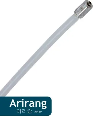 Трос стояночного тормоза (Arirang). Артикул ARG131765