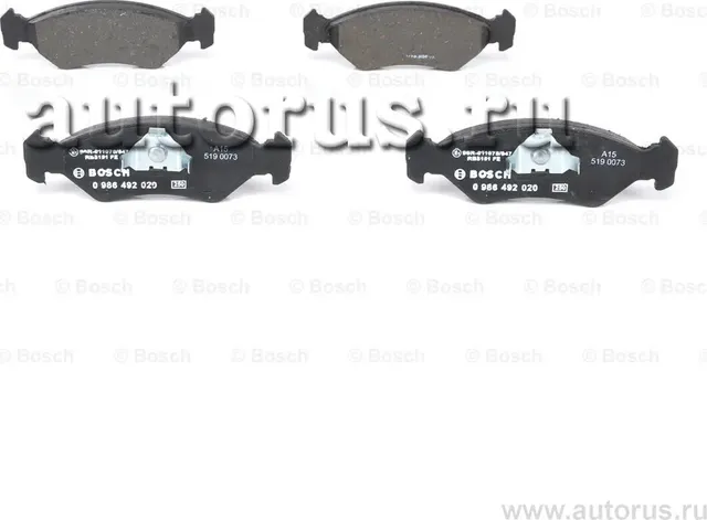 Колодки тормозные дисковые (Bosch). Артикул 0986492020