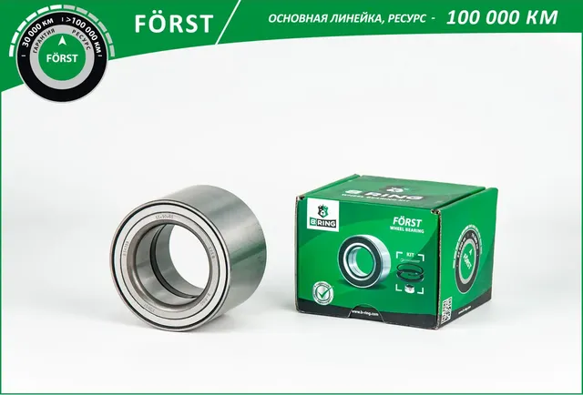 Подшипник ступицы IVECO Daily (96-) (задн. компл.) [55x90x60] (BK2835) B-RING FORST. Артикул bk2835